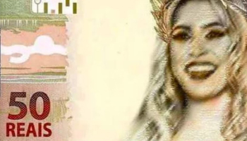 Toma aqui seus 50 reais